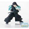 SEGA DEMON SLAYER Muichiro Tokito figurka front 2