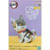 Banpresto Demon Slayer Fluffy Puffy Chachamaru Figurka box