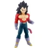 DRAGON BALL - Vegeta Super Saiyan 4 Banpresto (19cm)