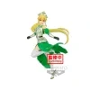 SWORD ART ONLINE -  Leafa Espresto (18cm)