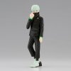 Banpresto Jujutsu Kaisen Toge Inumaki Figure front 2