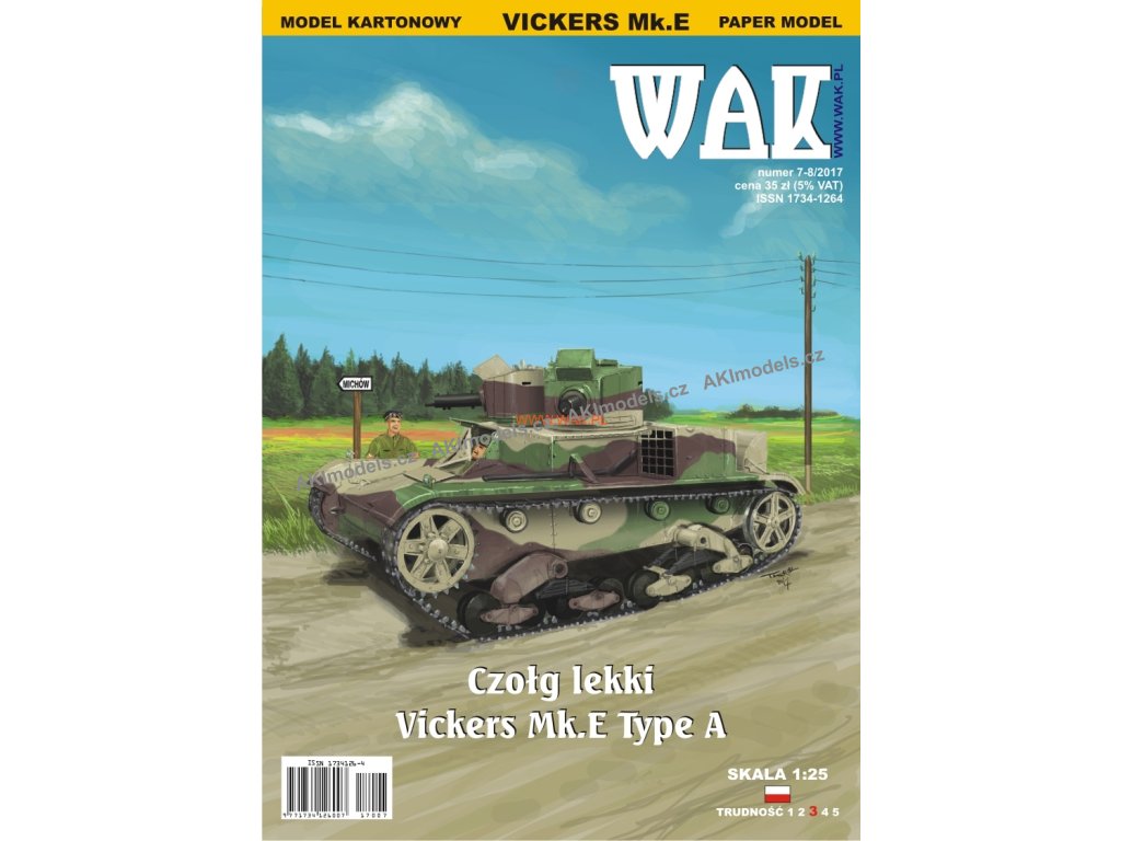 Vickers Mk.E Type A