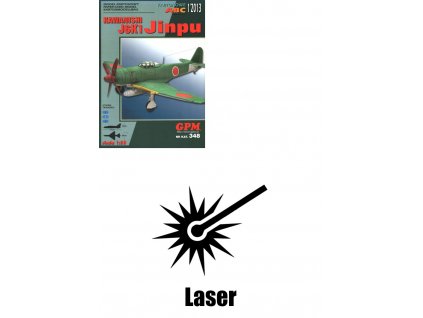 lasery jinpu