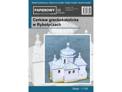 Rybotycze - řeckokatolický kostel