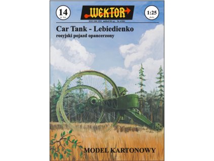 Car tank Lebeděnko