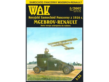 SCAN 20221123 081626992 010