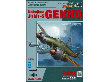 Nakajima J1N1-S GEKKO
