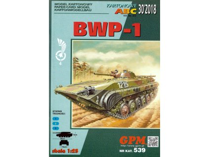 0 bwp1