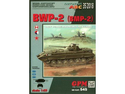 0 BWP2