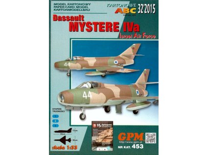 Dassault Mystere IVa (Israel Air Force)