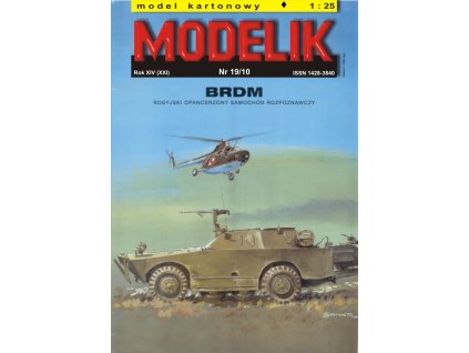 BRDM