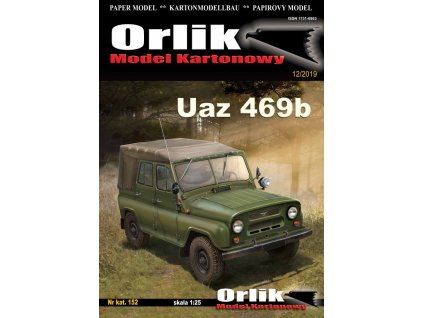 0 uaz