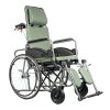 PROTEUS II – toaletní polohovací invalidní vozík | aktiv.cz