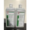 Ethanolový prostředek na dezinfekci rukou L+R handdisinfect green