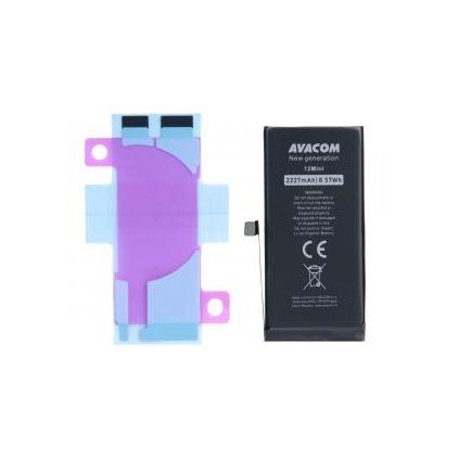 gsap iph12mi n2227 a