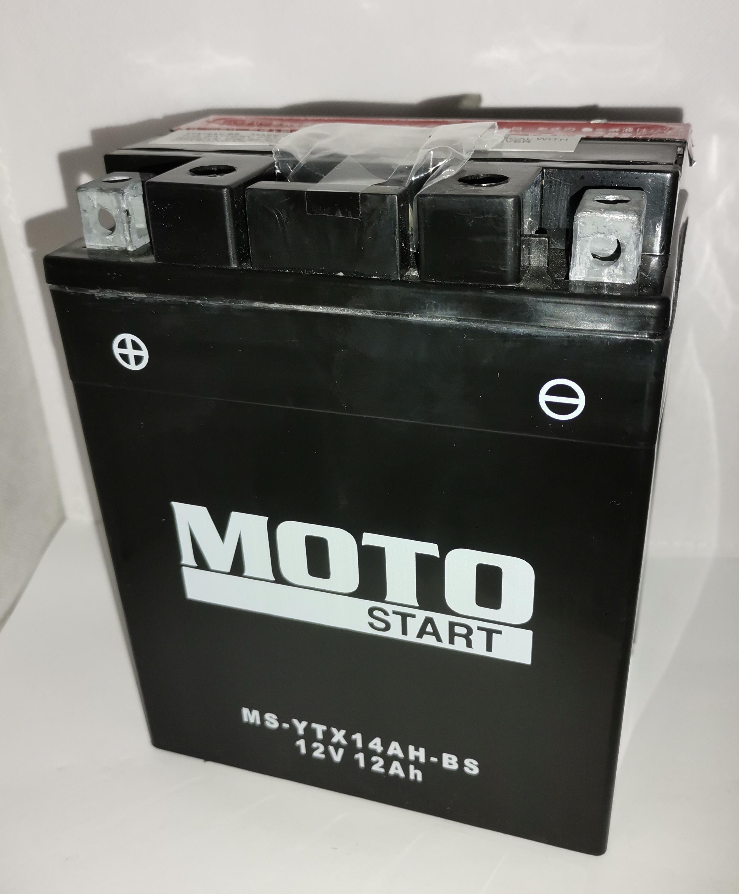 Motobatéria MOTO START MS-YTX14AH-BS