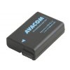 1289 nikon en el14 en el14a en el14e li ion 7 4v 1300mah 9 6wh