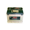 Autobatéria AEE SILVER 12V 65Ah