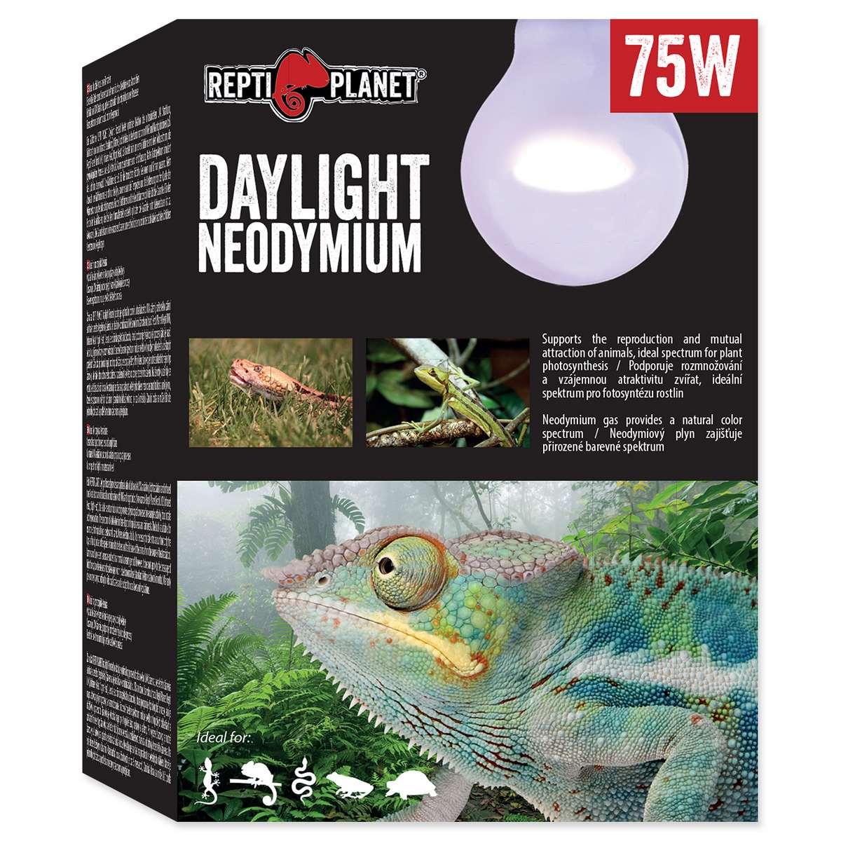 Repti Planet Daylight Neodymium 75 W 007-41013