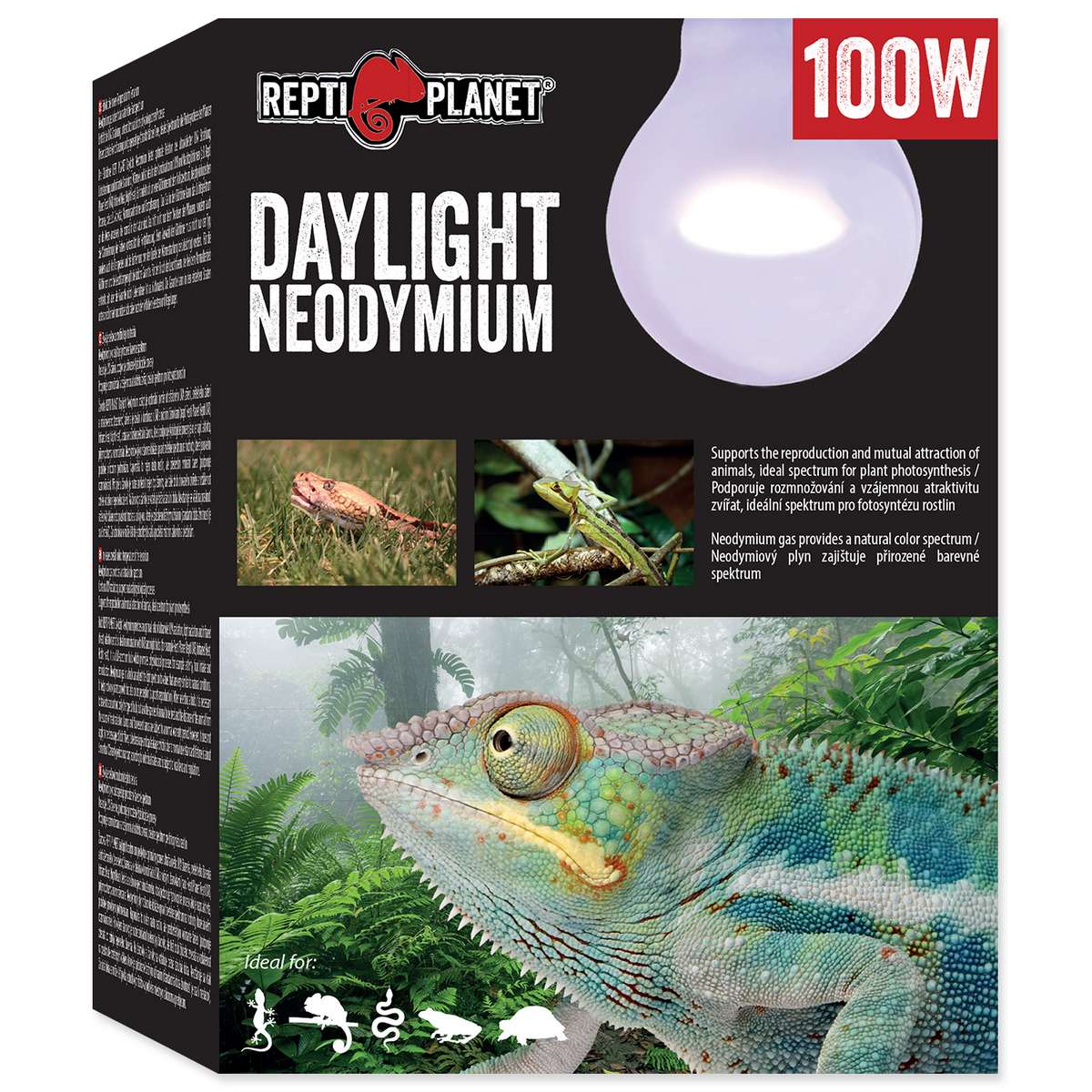 Repti Planet Daylight Neodymium 100 W 007-41014