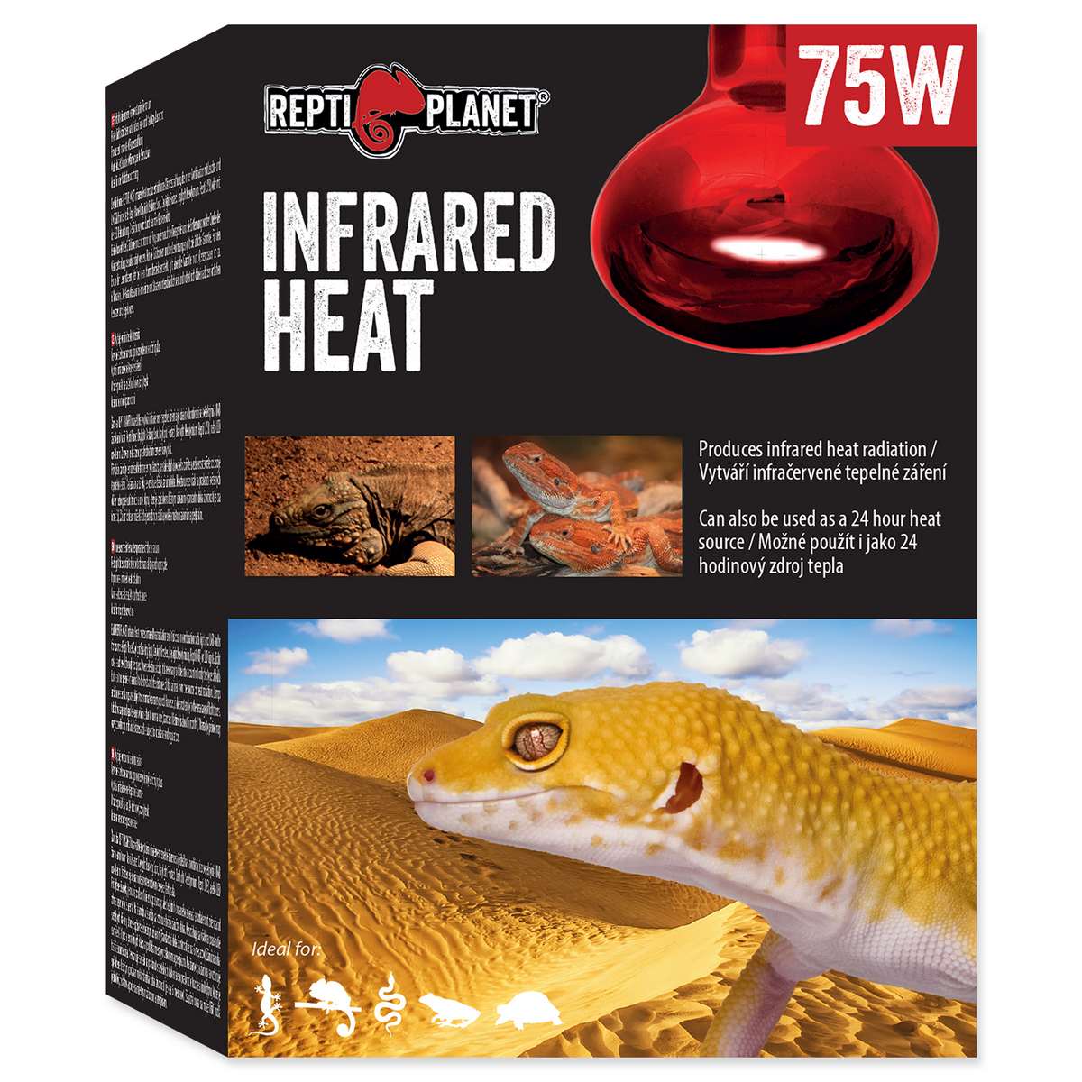Repti Planet Infrared Far Heat 75 W