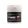 Benibachi White SP MAX H 30g 1