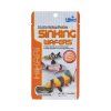 hikari sinking wafers 50g