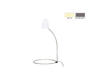 Do!Aqua Branch lamp 75W