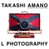 h1 h4 TAKASHI AMANO L Photography en