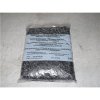 Akvarijní štěrk černý 7-9 mm (2 litry – cca 2,5 kg)