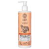 128661 2 kondicioner wilda siberica detangling 400ml