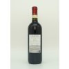 Chianti Colli Senesi DOCG 2024 Stradina
