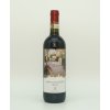 Chianti Colli Senesi DOCG 2024 Stradina