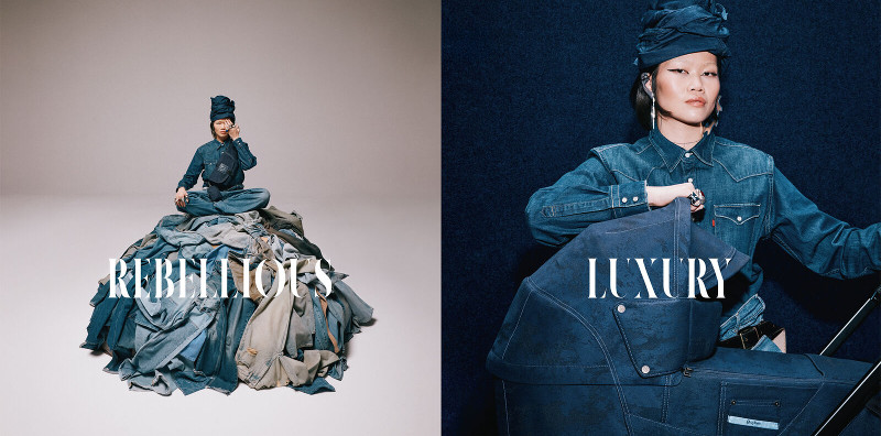 Cybex Rebellious Luxury