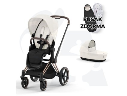 priam ROG 2 fusak offwhirte