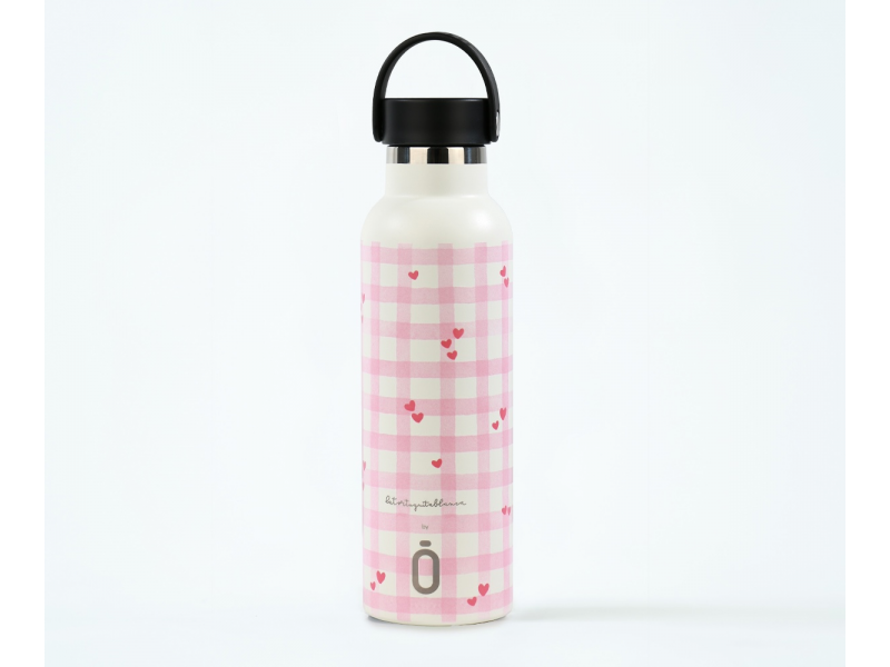 E-shop Runbott Termofľaša 600 ml Vichy Sweet