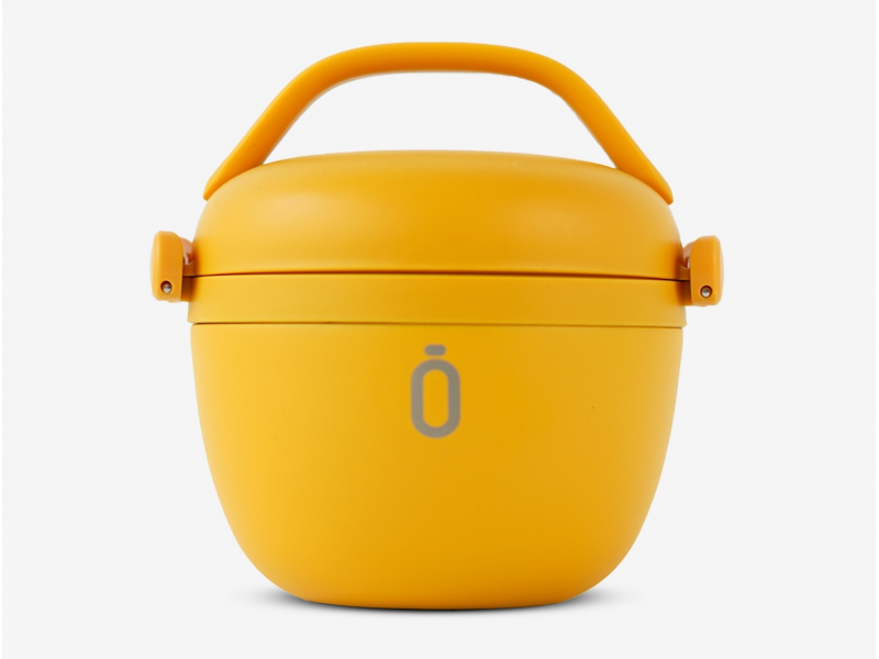 E-shop Runbott Termoska na jedlo Lunch 560 ml Mustard