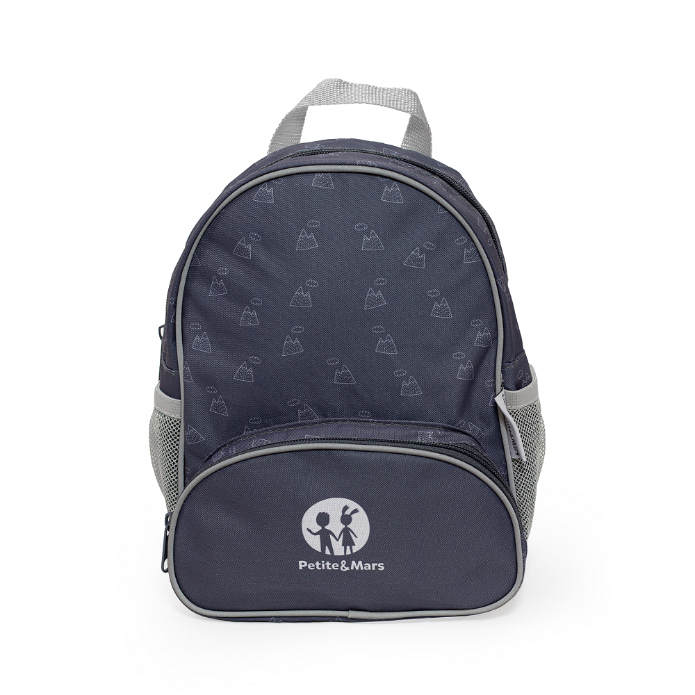E-shop PETITEMARS PETITE&MARS Batôžtek detský Backie Grey Hills