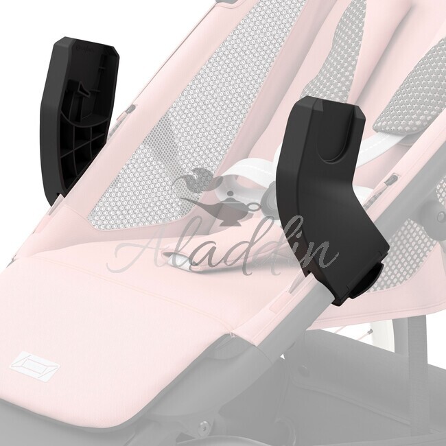 E-shop Cybex adaptéry pre autosedačku pre AVI 520004225