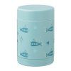 Fresk FD100 72 Foodjar submarine a