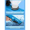 VPTB2103C automaticka vodni puska water game samonapousteci 40cm