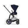 Cybex Priam4 SEAT PACK Rebellious Luxury Denim