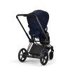 Cybex Priam4 SEAT PACK Rebellious Luxury Denim