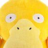 PHPL2118D plysova hracka pokemon psyduck 23cm