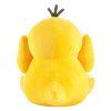 PHPL2118E plysova hracka pokemon psyduck 23cm