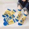 POSN2128B detske ponozky mimoni 3 5 let 5 ks