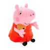 PHPL2168B plysova hracka prasatko peppa 25cm