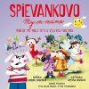spievankovo my sa mame fortuna libri 1