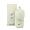 SUAVINEX | BABY COLOGNE vôňa BLISS - 100 ml