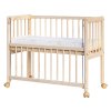 sc baby2 2694 eco3
